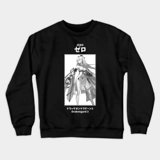 Zero Drakengard 3 Crewneck Sweatshirt